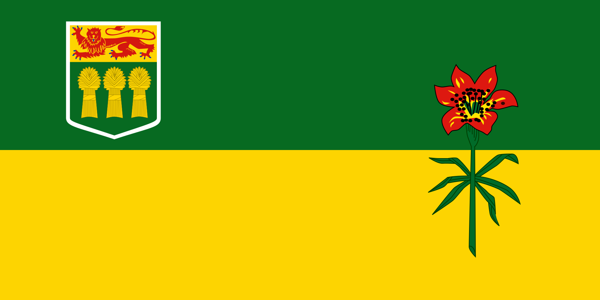 Flag_of_Saskatchewan-regicorp.ca Saskatchewan Corporation