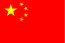 china-flag
