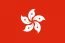 hongKong-flag